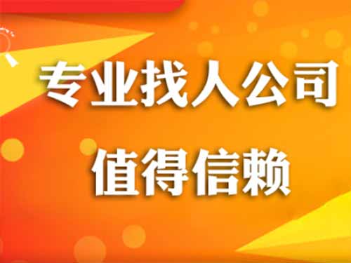 高台侦探需要多少时间来解决一起离婚调查